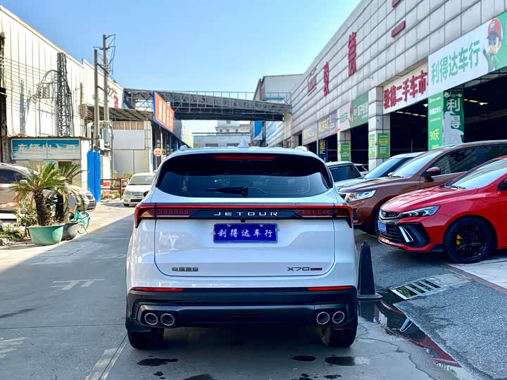 Фото 5 - Jetour X70 Plus