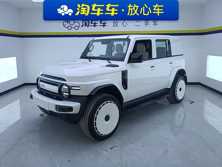 Фото 1 - Chery iCar V23