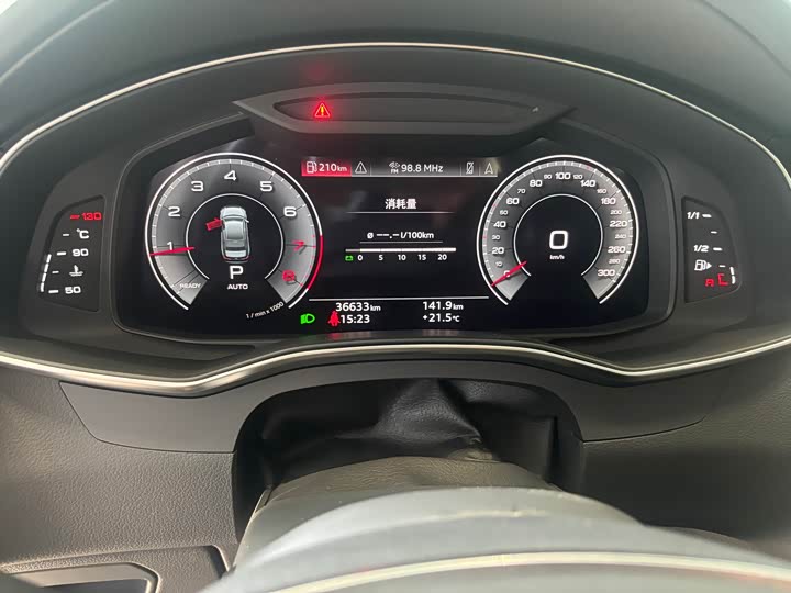 Фото 6 - Audi A6L