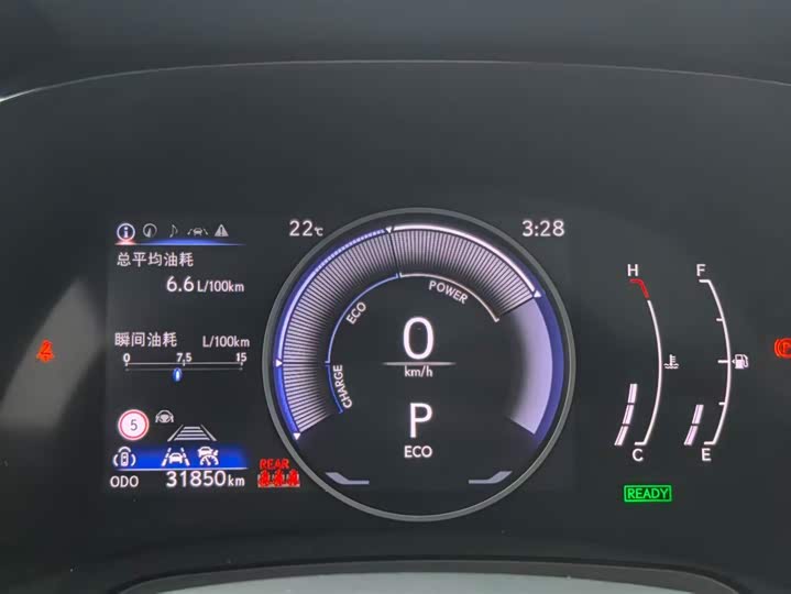 Фото 6 - Lexus RX