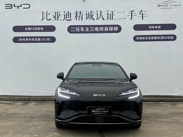 Фото 2 - BYD Sea Lion 07 EV