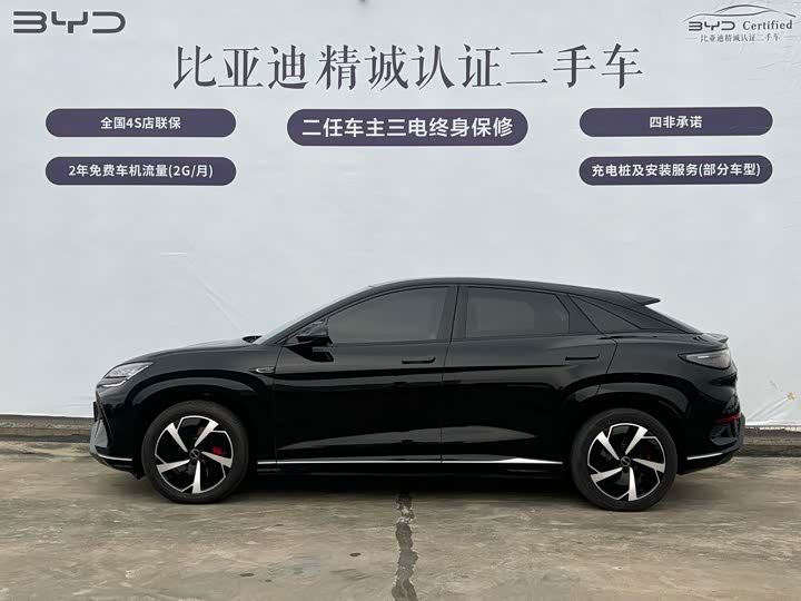 Фото 3 - BYD Sea Lion 07 EV