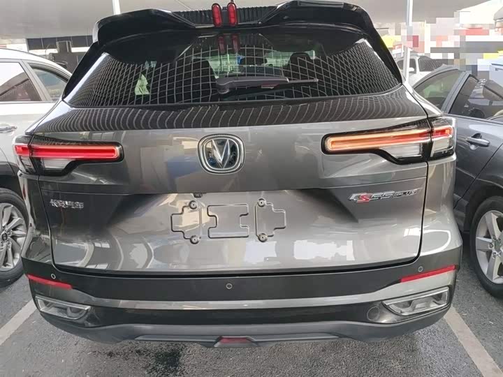 Фото 6 - Changan CS55 Plus