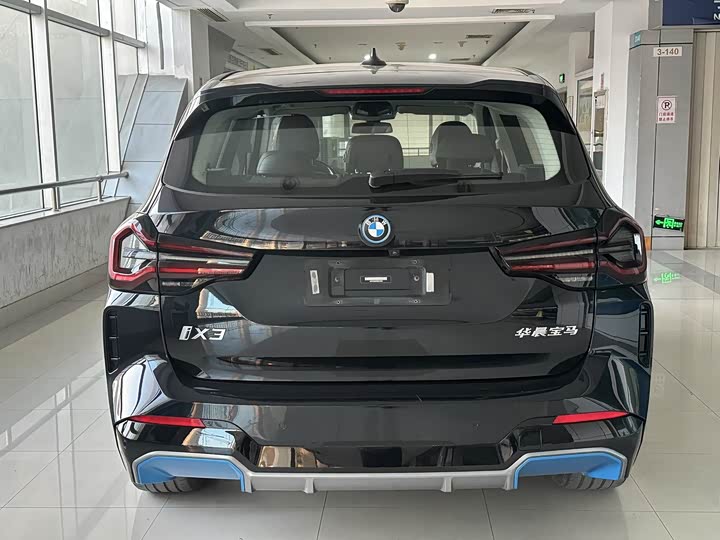 Фото 8 - BMW iX3
