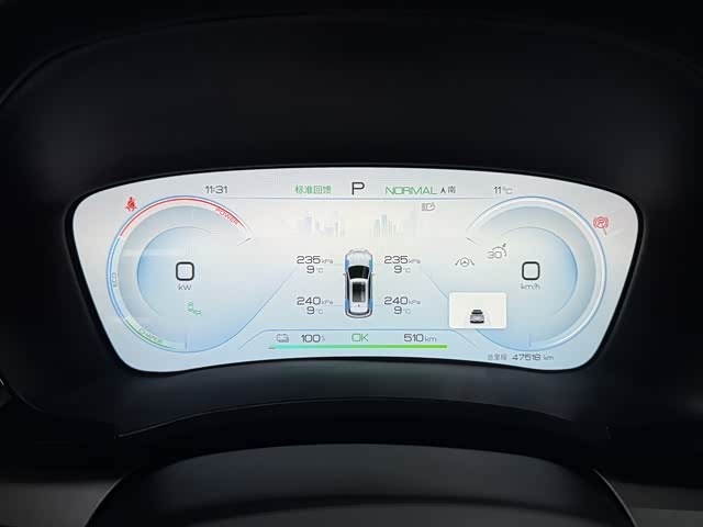 Фото 9 - BYD Song Plus Hybrid/EV