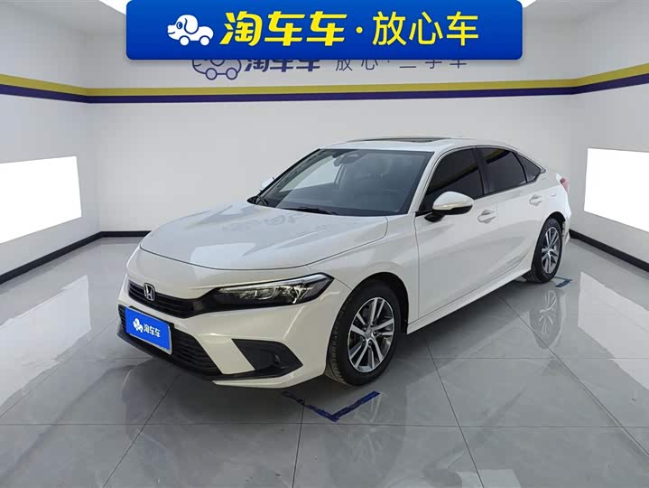 Фото 1 - Honda Civic