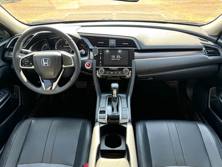 Фото 7 - Honda Civic