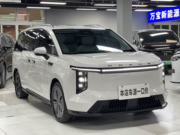 Фото 3 - Maxus Mifa 7