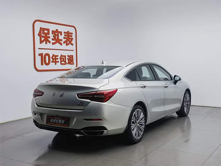 Фото 2 - Hongqi H5