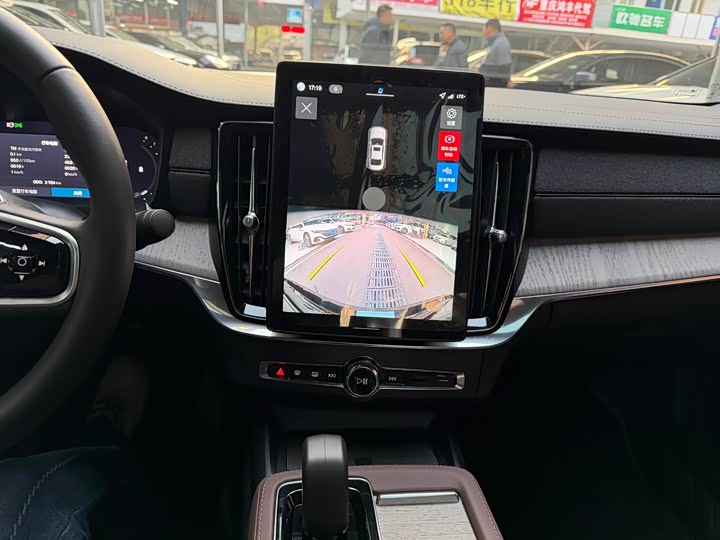 Фото 8 - Volvo S90