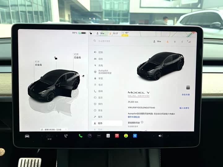 Фото 5 - Tesla Model Y