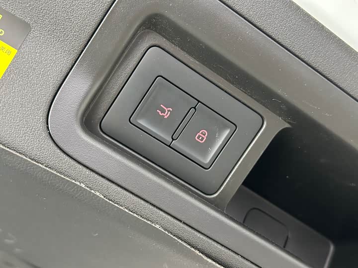 Фото 7 - BYD Xia