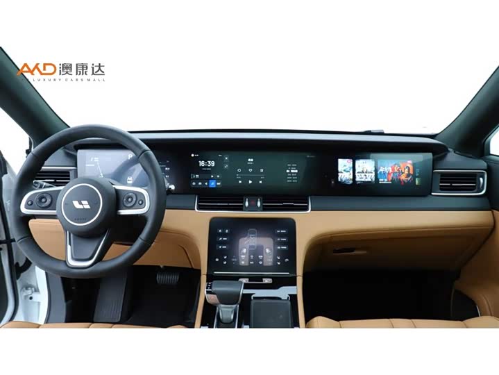 Фото 5 - LiXiang One