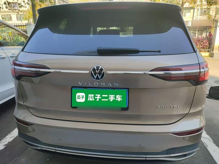 Фото 6 - Volkswagen Viloran