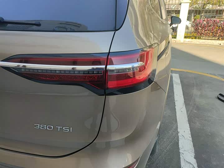 Фото 8 - Volkswagen Viloran