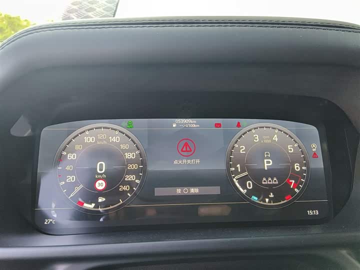 Фото 5 - Land Rover Defender