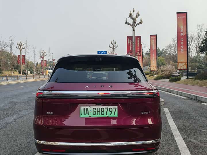 Фото 6 - Aito M7