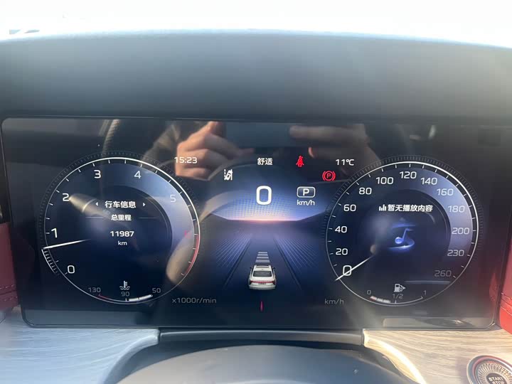 Фото 9 - Hongqi H5