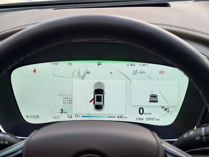 Фото 8 - BYD Han