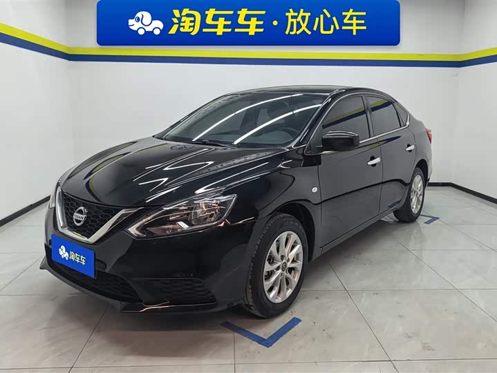 Фото 1 - Nissan Sylphy