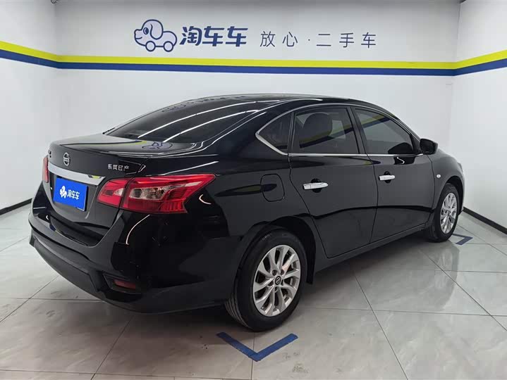 Фото 3 - Nissan Sylphy