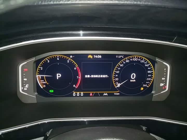 Фото 4 - Volkswagen Tharu