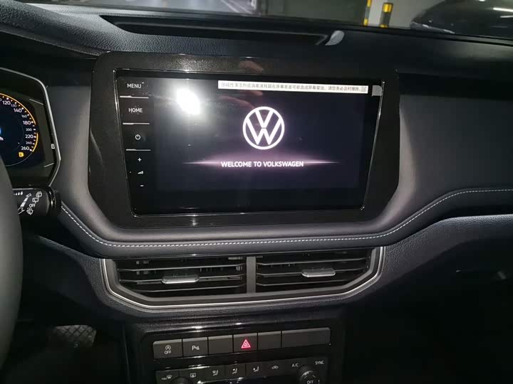 Фото 5 - Volkswagen Tharu