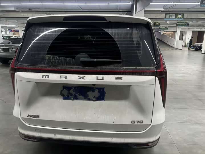 Фото 4 - Maxus G70