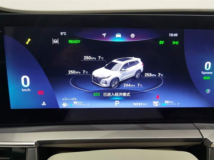 Фото 9 - Chery Tiggo 8 Pro Hybrid