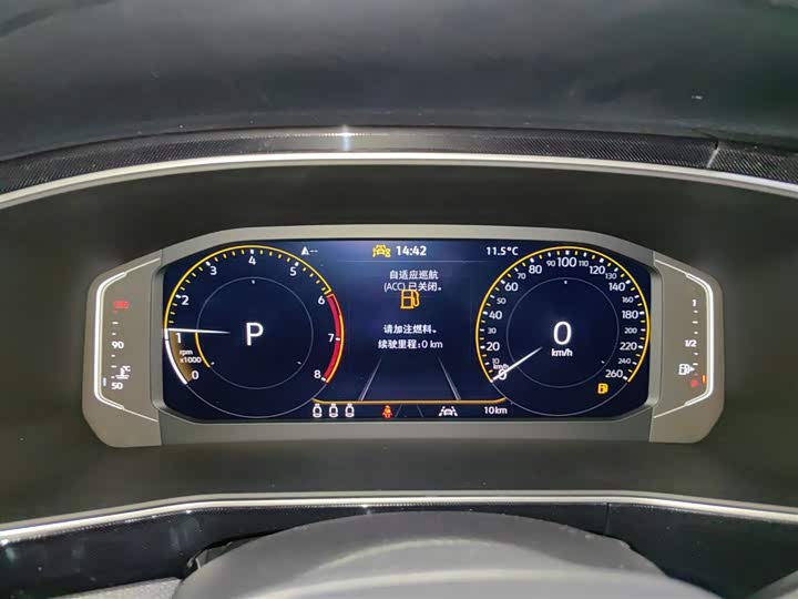 Фото 4 - Volkswagen Tharu