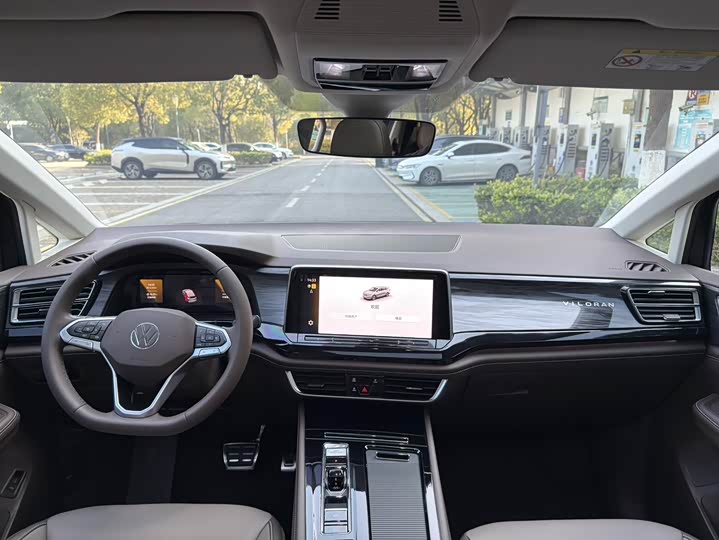 Фото 4 - Volkswagen Viloran