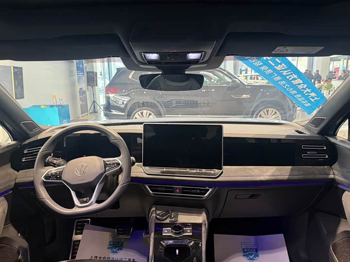 Фото 5 - Volkswagen Tiguan L Pro