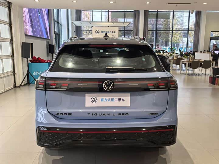 Фото 8 - Volkswagen Tiguan L Pro