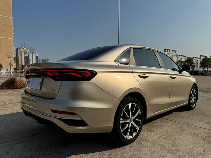 Фото 6 - Geely Emgrand