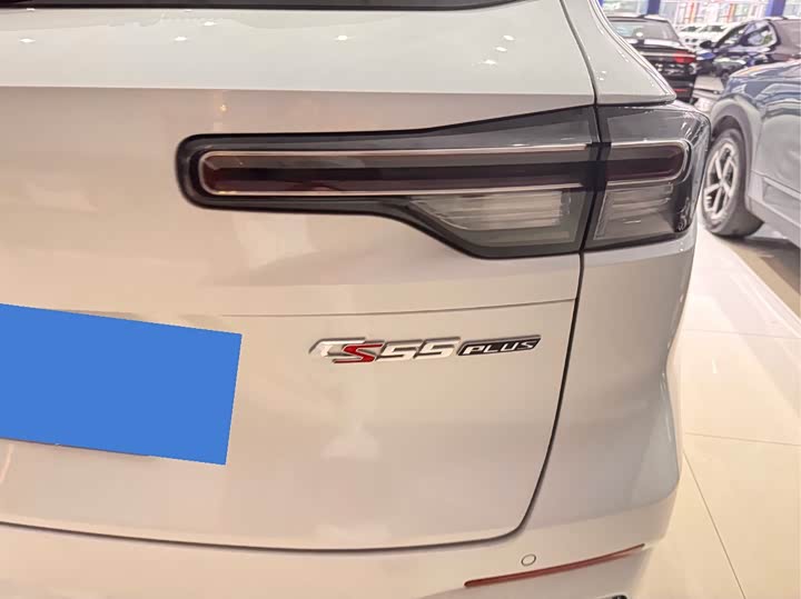 Фото 7 - Changan CS55 Plus