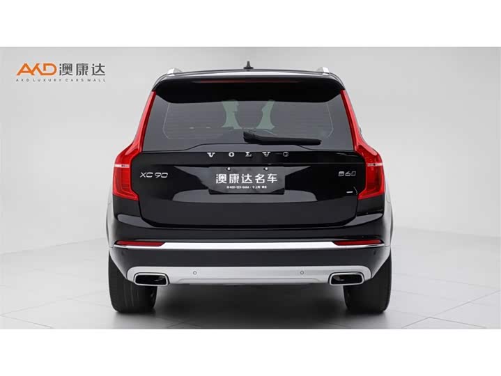 Фото 4 - Volvo XC90