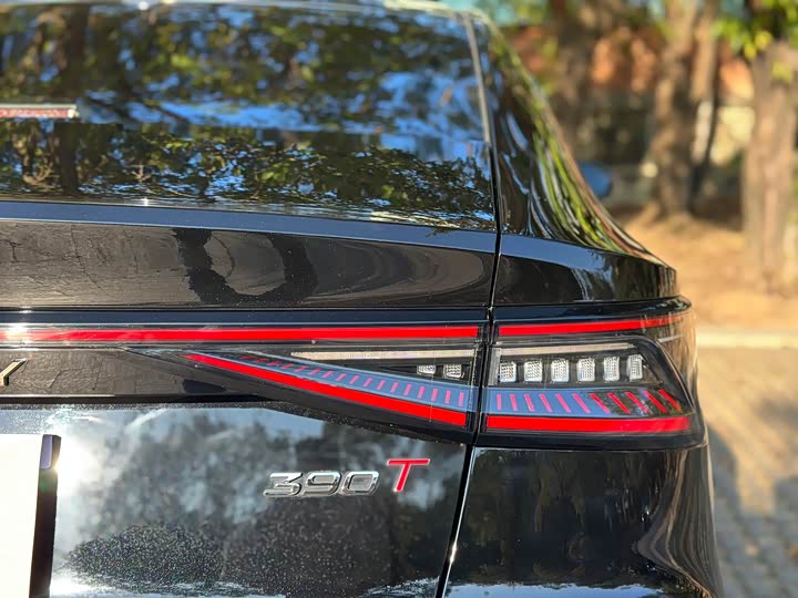 Фото 5 - Chery Arrizo 8