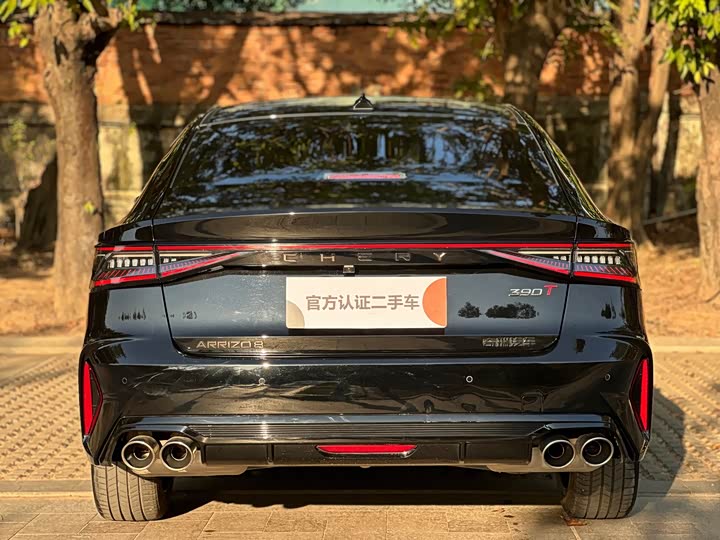 Фото 8 - Chery Arrizo 8