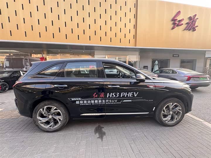 Фото 5 - Hongqi HS3 Hybrid