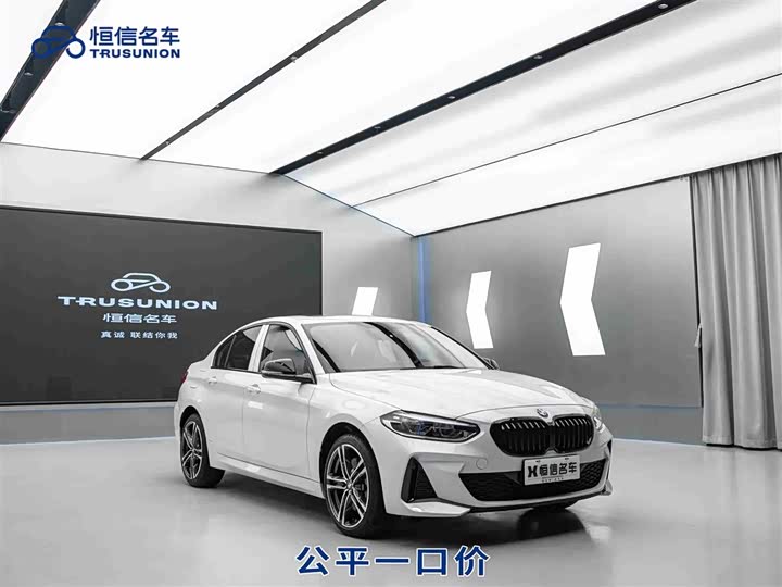 Фото 2 - BMW 1 Series