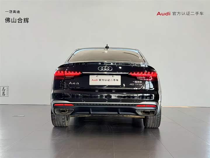 Фото 5 - Audi A4L