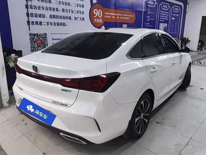 Фото 3 - Changan Eado Plus