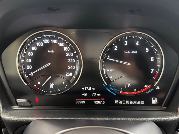 Фото 6 - BMW 1 Series