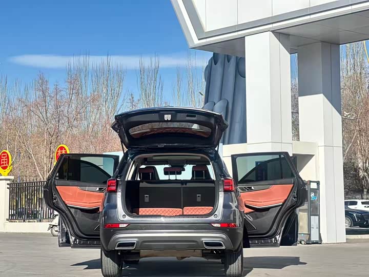 Фото 7 - Changan CS75