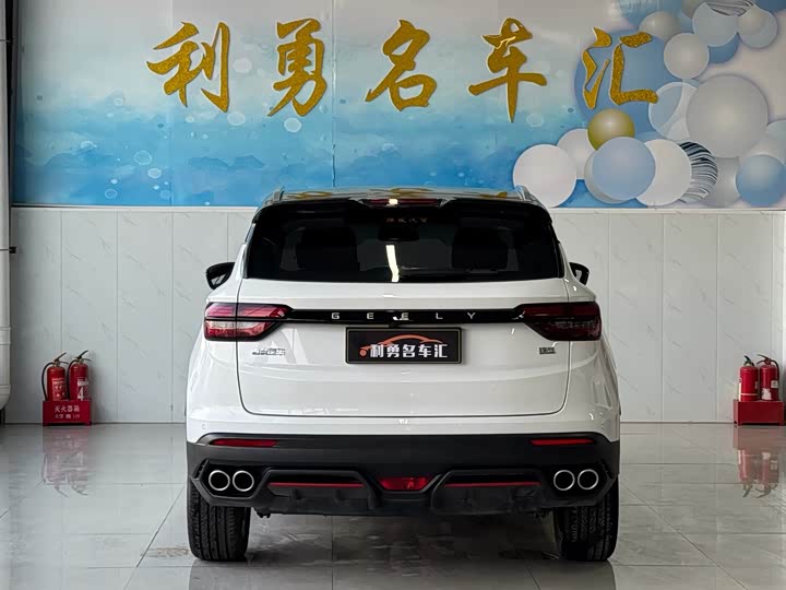 Фото 4 - Geely Coolray
