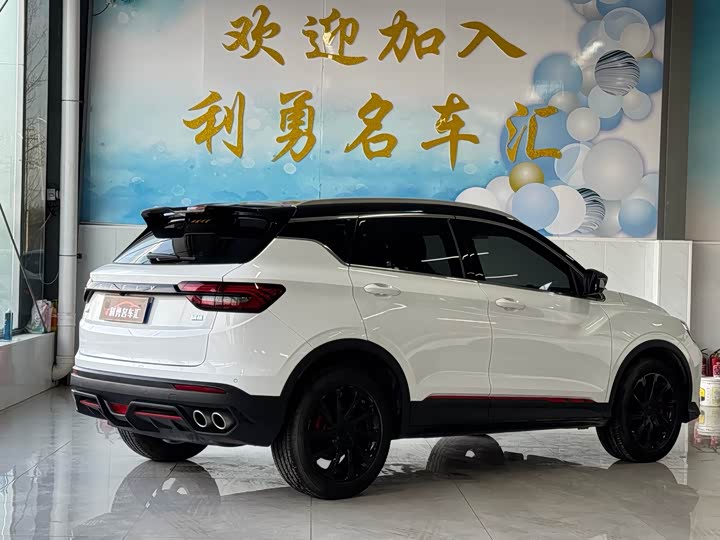 Фото 5 - Geely Coolray