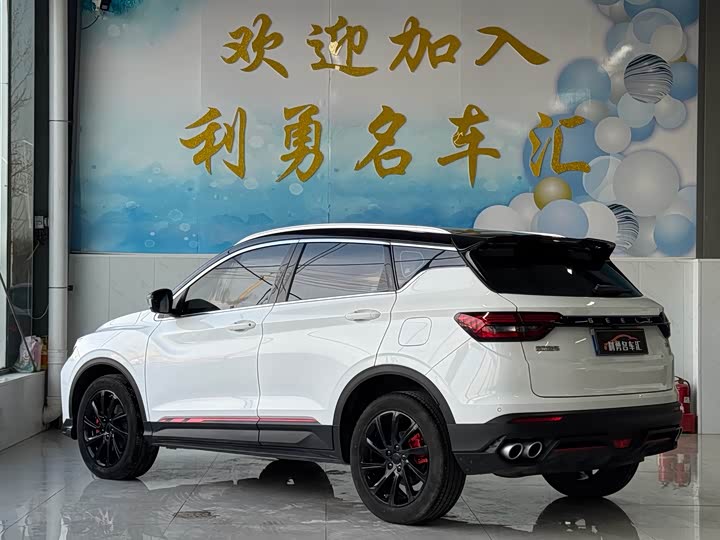 Фото 6 - Geely Coolray