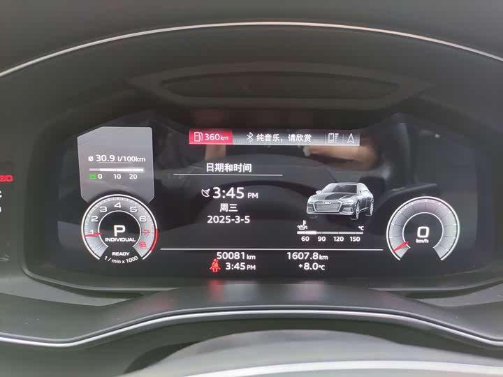 Фото 9 - Audi A6L