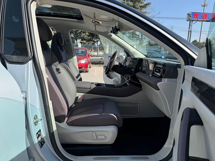 Фото 6 - Leapmotor C11