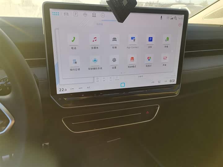 Фото 5 - Volkswagen ID.7 Vizzion